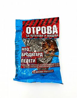 Отрова Пелети черна