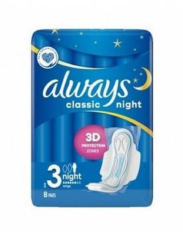 Дамски превръзки Always Classic нощни 8 бр.