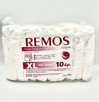 Пелени за възрастни гащи Remos XL нощни 10 бр.