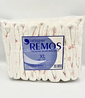 Пелени за възрастни Remos XL нощни 10 бр.