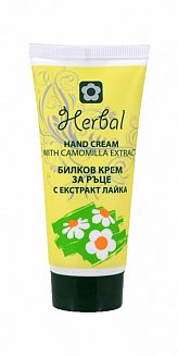 Крем за ръце BioFresh Herbal Лайка  50 мл.