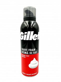 Пяна за бръснене Gillette Original 200 мл.