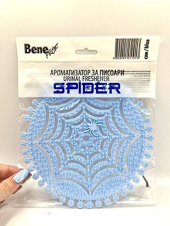 Ароматизатор Bene за писоари Spider син