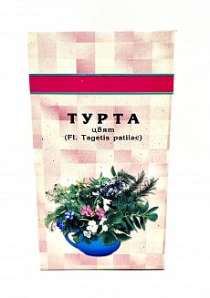 Билка  Турта цвят