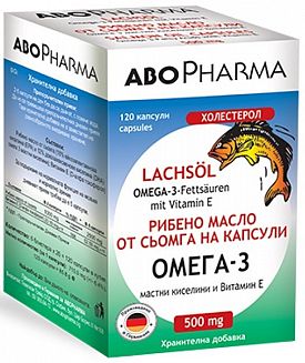 Абофарма Омега-3  120 перли 500 mg