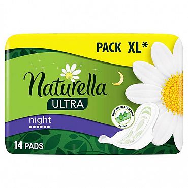 Дамски превръзки Naturella нощни 14 бр.