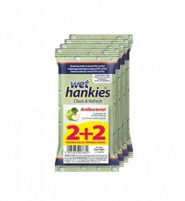 Мокри кърпи Hankies 2+2 Ябълка 15 бр.