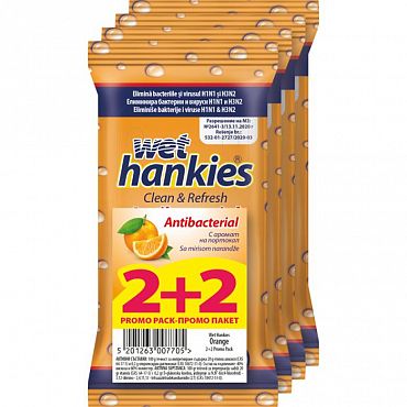 Мокри кърпи Hankies 2+2 Портокал 15 бр.