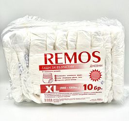 Пелени за възрастни гащи Remos XL дневни 10 бр.