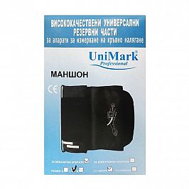 Маншон за апарат UniMark L 1 маркуч