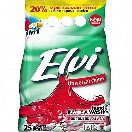 Прах за пране Elvi 2 кг. Universal shine