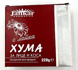 Хума Jankar Лайка 220 гр.