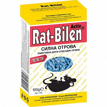 Отрова Rat-Bilen пелети 100 гр.