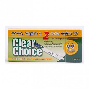 Тест за бременност Clear choice 2 теста