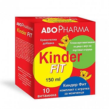 Абофарма Kinder Fit сироп 150 мл.