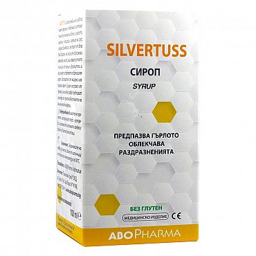 АбоФарма Silvertuss сироп 100 мл.