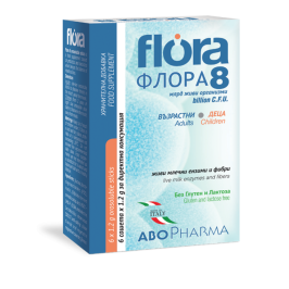 Абофарма Flora 8 6 бр. сашета