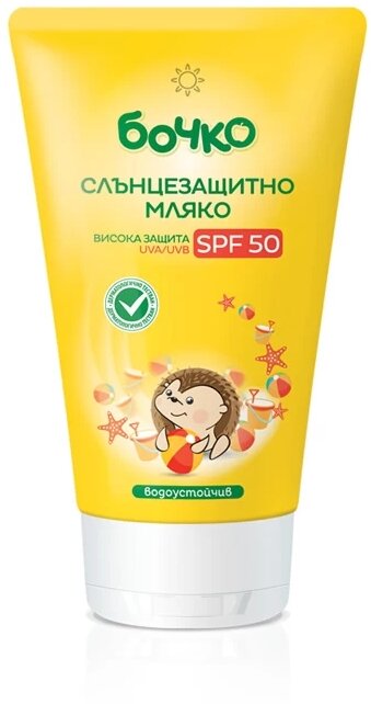 Бочко SPF 50 мляко бебе 150 мл.