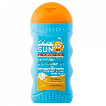 Крем SPF 50+ Кокона 150 мл.