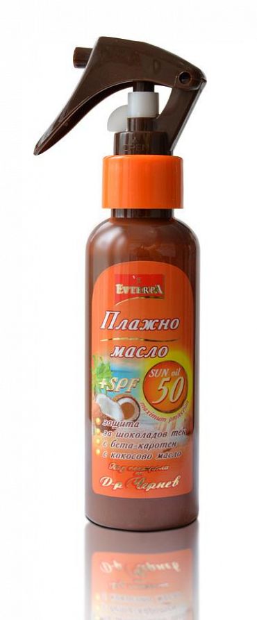 Масло SPF 50 Eвтерпа спрей 100 мл.