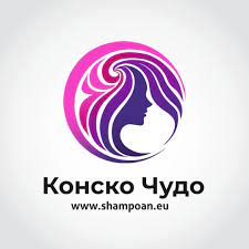 Конско чудо